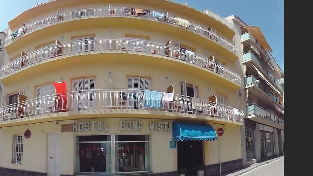 Hostal Bonavista カレーリャ ゲストハウス